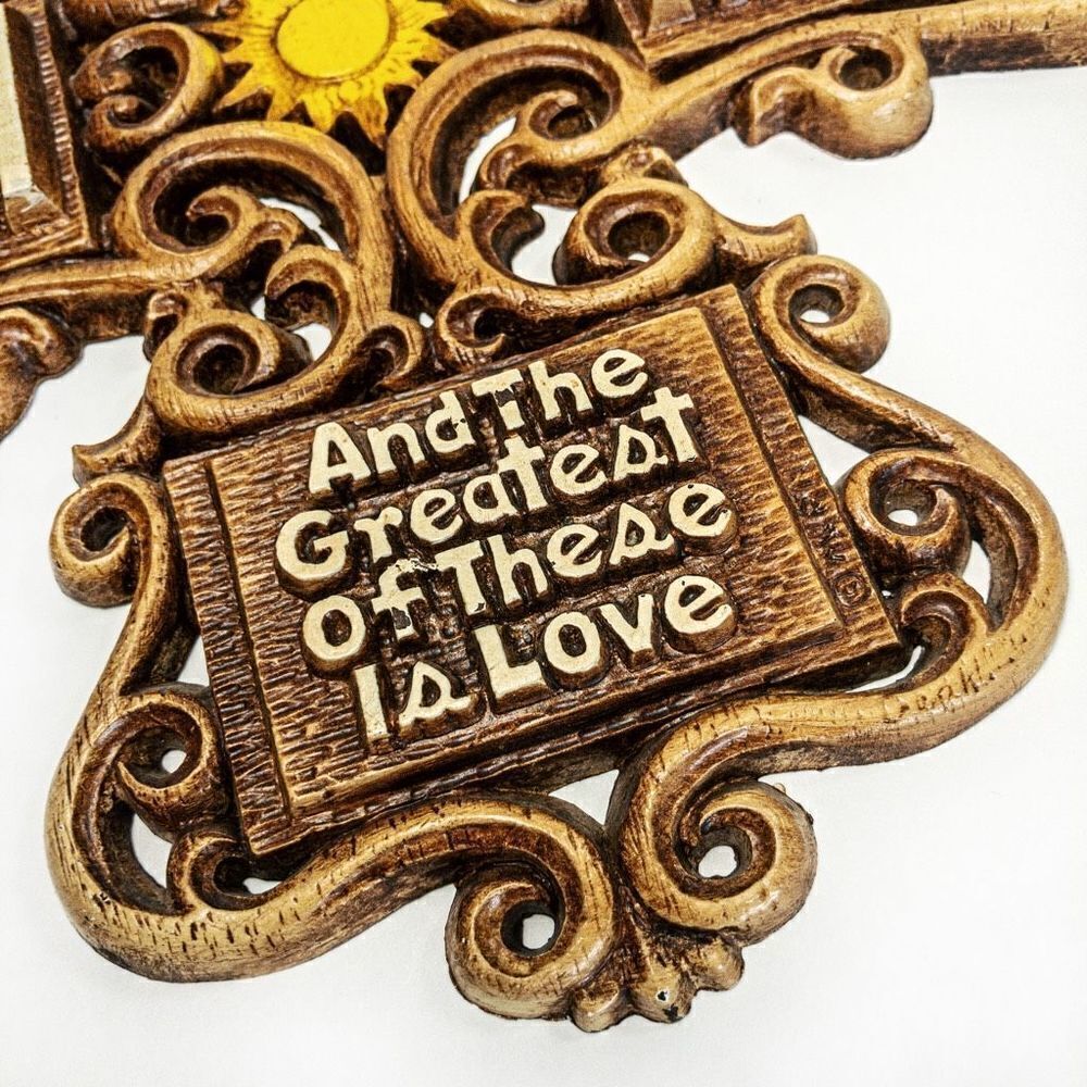 Religious/Inspirational Wall Decor Bundle - Picture 7 of 14